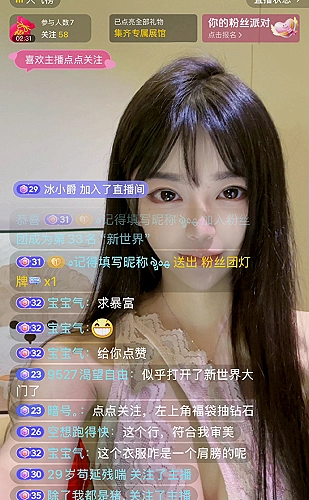 xxxxxl18和xxxxxl20哪个值一百度：理性决策指南配图